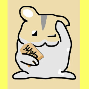 ハム将棋 for Windows