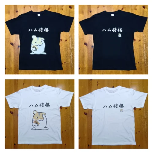 ハム将棋 イラストTシャツ
